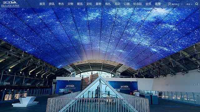 海上丝绸之路博物馆