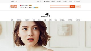 哥弟官方旗舰店