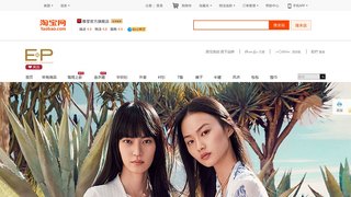 雅莹官方旗舰店