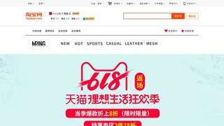 mring官方旗舰店