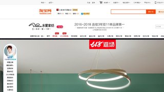 水星家纺旗舰店