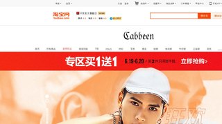 卡宾官方旗舰店