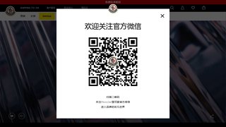 蒙口羽绒服官网