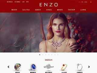enzo珠宝官网