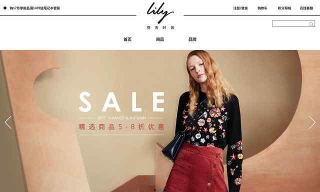 lily女装官网