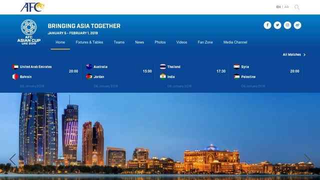 亚足联官方网站