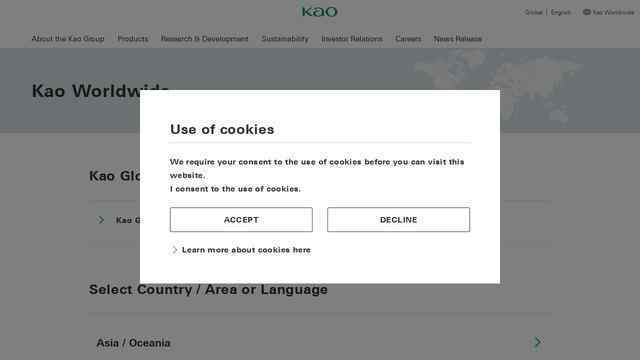 花王纸尿裤官方网站