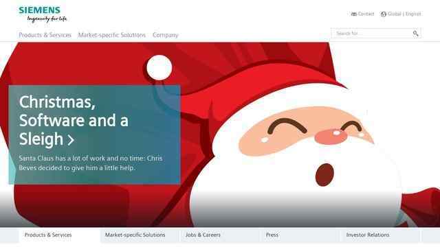 德国西门子集团