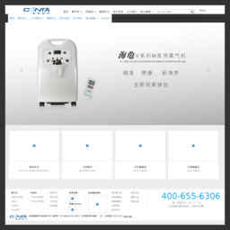 海龟制氧机官网