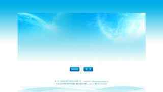 新松制氧机官网