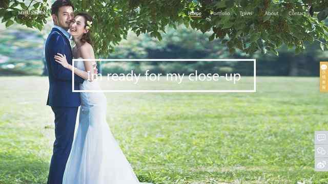 北京婚纱摄影工作室