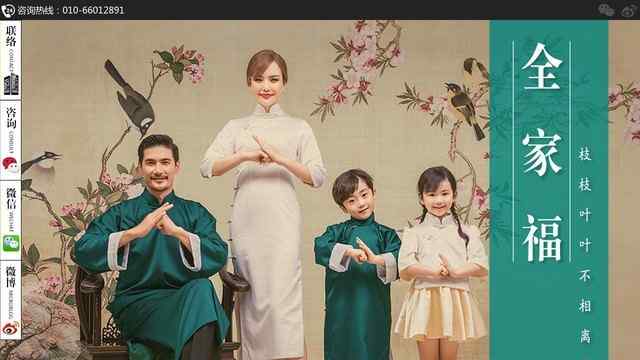 巴黎之恋婚纱摄影