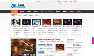 55YOU魔兽地图站