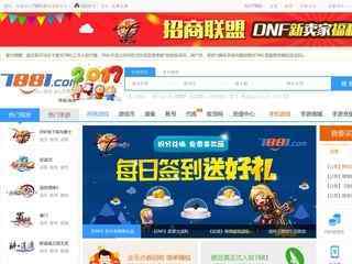 7881游戏交易平台
