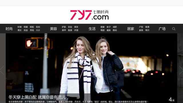 七丽女性网