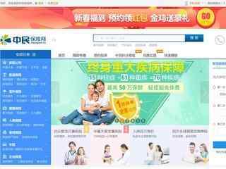 中民保险网
