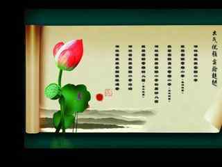 湖北省武昌实验小学