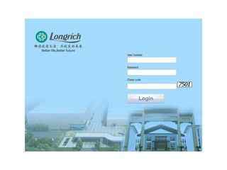 隆力奇会员管理系统