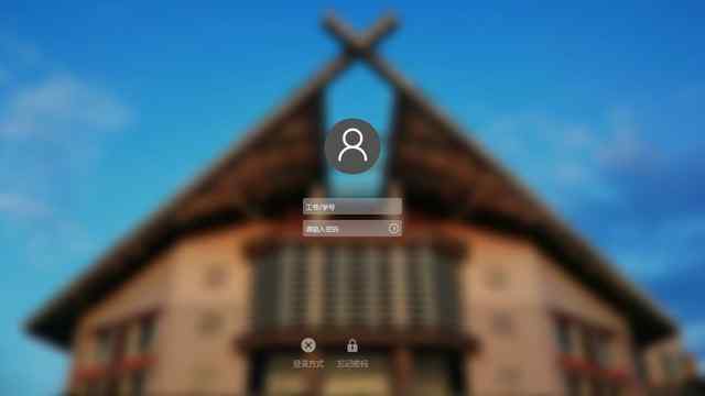 云南民族大学教务管理系统