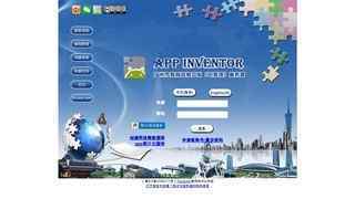 app inventor