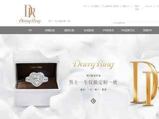 戴瑞珠宝官网