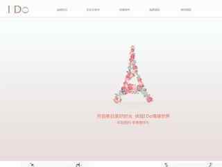 ido钻戒官网
