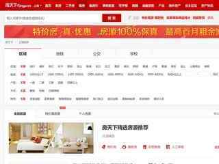 上海租房网