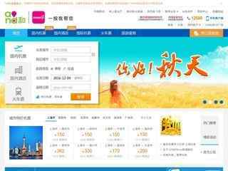 机票预订官网12580