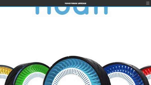 东洋轮胎官网