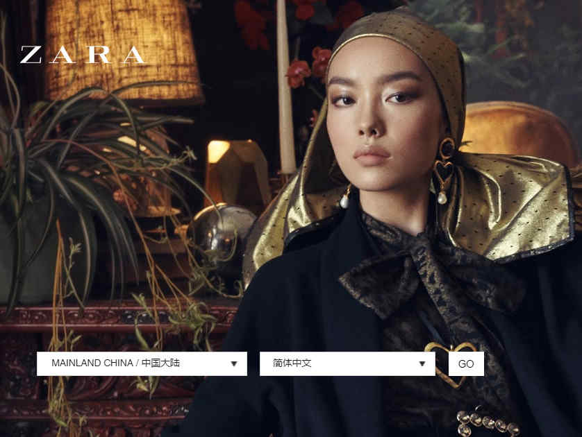 zara官方网