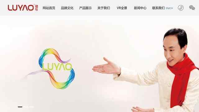 璐瑶足浴按摩器官网