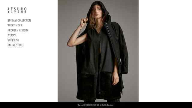 atsuro tayama官网