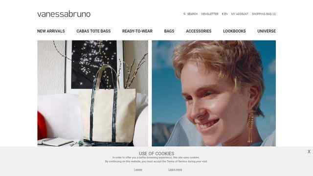 vanessabruno官网
