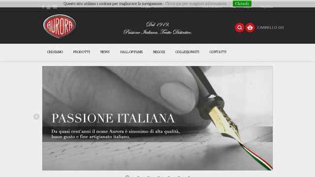 奥罗拉钢笔官网