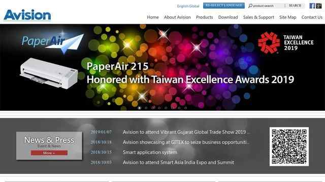 avision虹光扫描官网