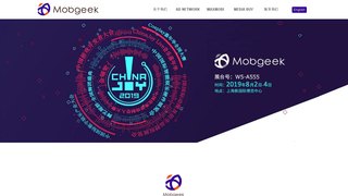 Mobgeek官网