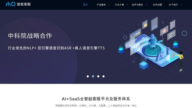 通信助手APP官网
