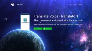 对话翻译APP官网