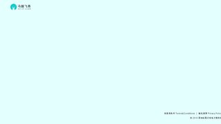 马踏飞燕APP官网