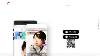 蜂窝互娱APP官网