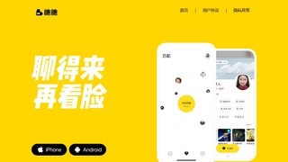 瞧瞧APP官网