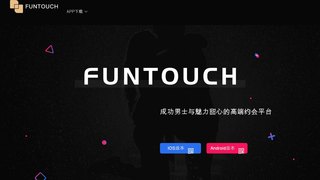 FUNTOUCH APP官网