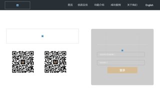 爱优婚恋APP官网