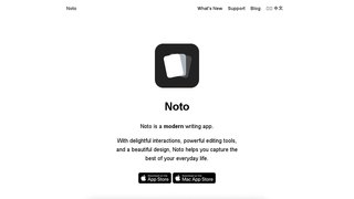 Noto笔记APP官网