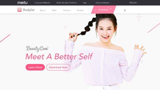 美颜相机APP官网