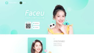 Faceu激萌APP官网