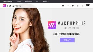 美妆相机APP官网