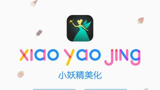 小妖精美化APP官网