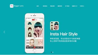 神奇发型屋APP官网