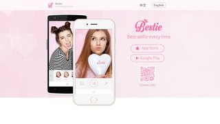 Bestie最美自拍APP官网